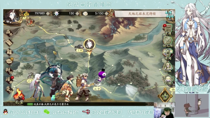 【2021-06-16 15点场】秦王绕柱辶：有新武器啦！
