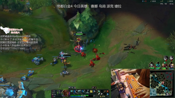 【2021-06-20 01点场】天才辅助杨小杨：全英雄辅助教学 你想学的这里都有