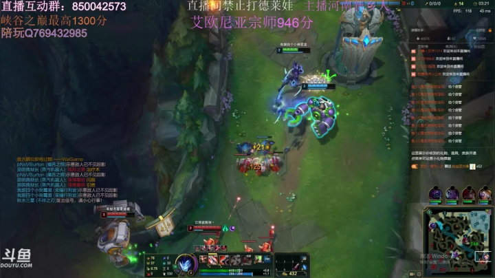 【2021-06-15 17点场】浩神AD丶：河南省第一德莱文赐教了！！