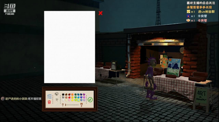 【2021-06-16 18点场】黑叔叔H：【黑叔叔】恐怖游戏体验❤多多关注