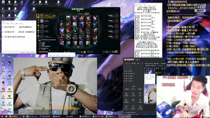 【2021-06-19 22点场】Akl托尼老师：世界顶尖阿卡丽：新版讲解，一学就会嗷！