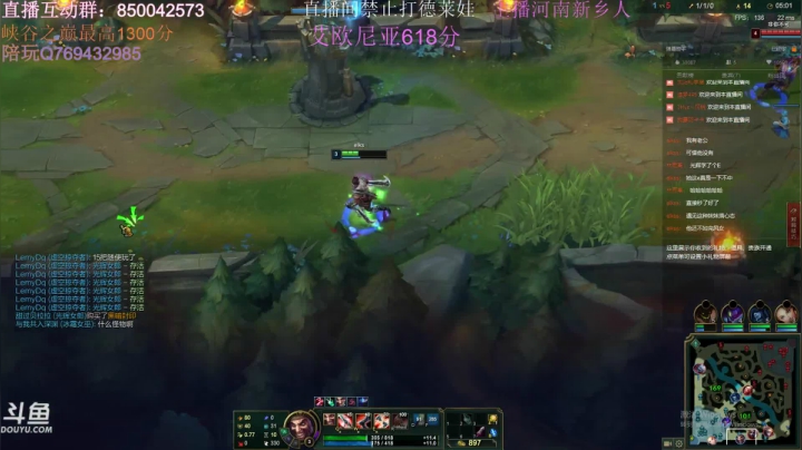 【2021-06-11 16点场】浩神AD丶：河南省第一德莱文赐教了！！