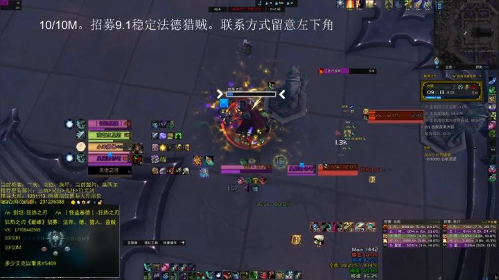 【2021-06-18 01点场】闻名遐迩的别坦：圆儿竟是我自己？