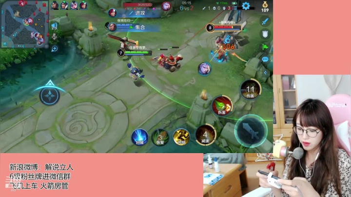 【2021-06-20 19点场】解说孙立人：一起來体验钻石局的水深火热吧！