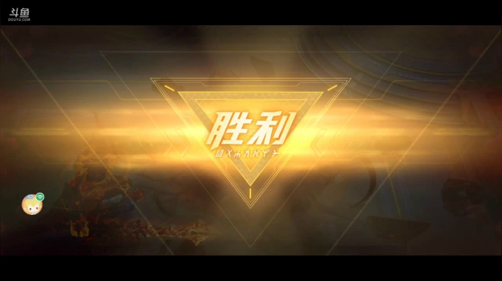 【2021-06-20 16点场】便便翔翔：在线带粉小礼物上车