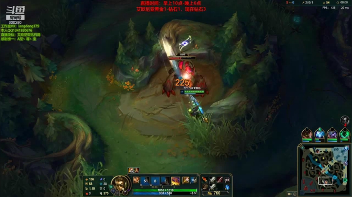 打野赵信游走三路，成功帮助队友建立优势，轻松拿下胜利