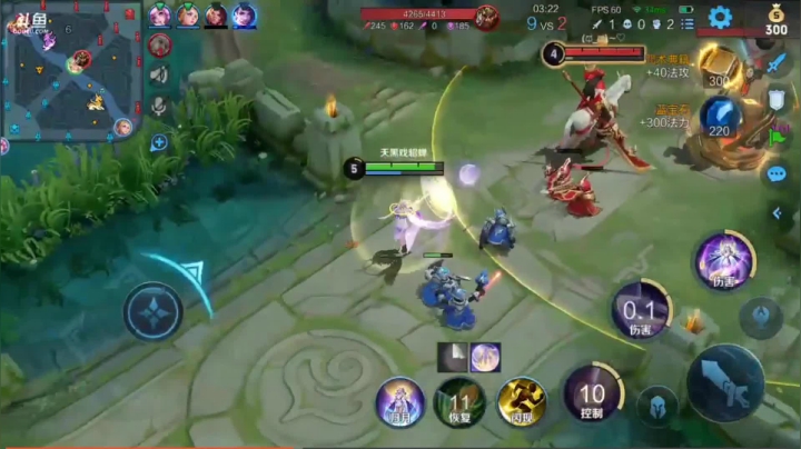 灵儿的直播集锦8