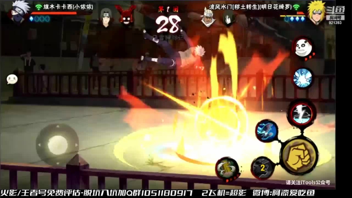 不愧是人民币忍者，你的败北，就是我的现实