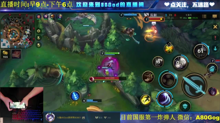 我的皎月一出谁与争锋，12-0完美结束