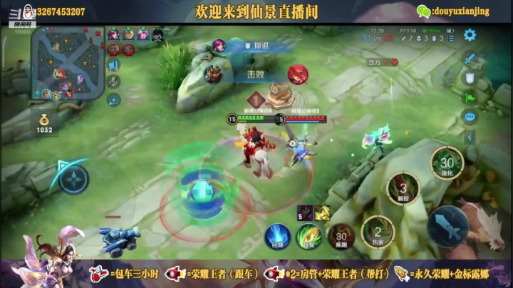 追起砍你几条街