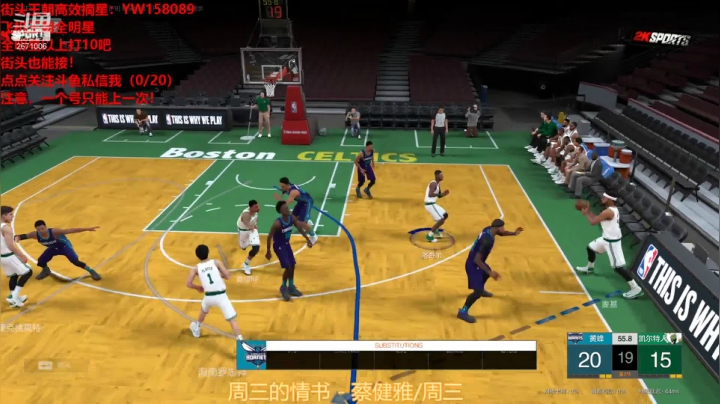 【2021-06-18 18点场】XY丶阿羊：王朝导师，1700万阵容冲击名人堂第二天