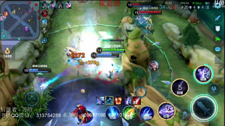 【2021-06-20 18点场】惊蜇：惊蜇：缘分到了