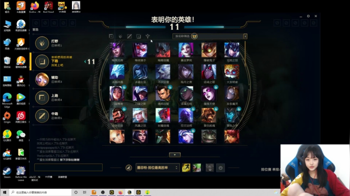 【2021-06-20 18点场】小蝌蚪羊月：小蝌蚪：备战亚运会!