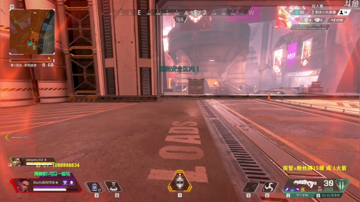 【2021-06-19 17点场】你亲爱的骇哥：【骇客】认真玩游戏，拒绝邪魔歪道