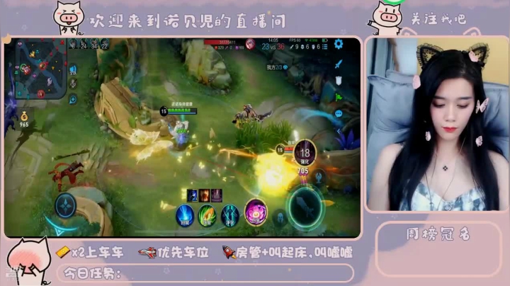 小伙子，路走窄了啊