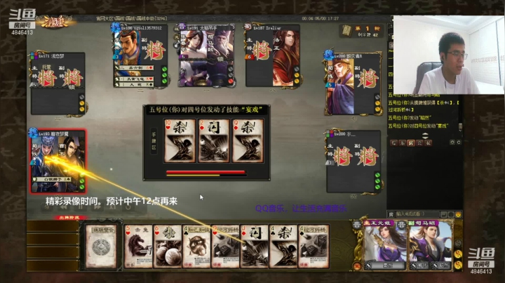 【2021-06-18 03点场】正能量小牛牛：12点后氪金，全力冲锋。