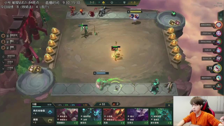 四游侠永猎神王四骑士三星泰坦韦鲁斯，真正实力上的碾压，对面简直不堪一击