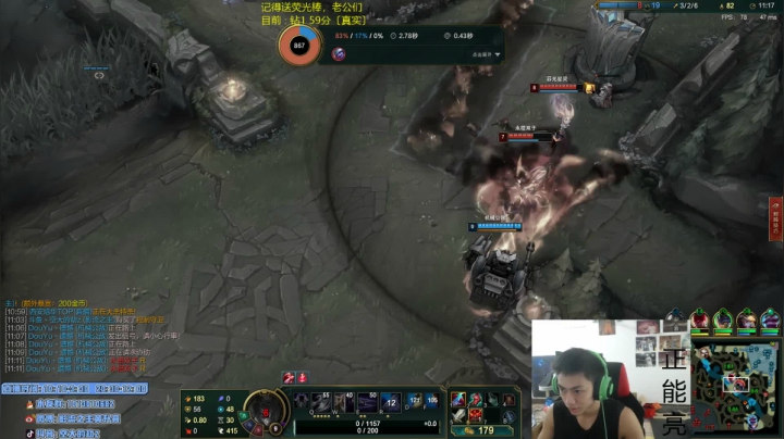 【2021-06-20 12点场】空大的劫zz：化身死神，今天峡谷我说了算