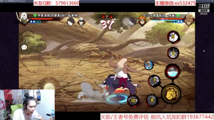 【2021-06-20 20点场】奶瓶lxx：点关注，必暴富