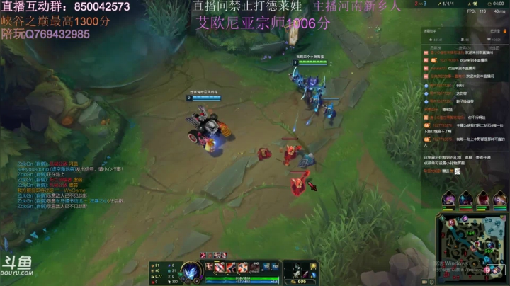 【2021-06-17 20点场】浩神AD丶：河南省第一德莱文赐教了！！