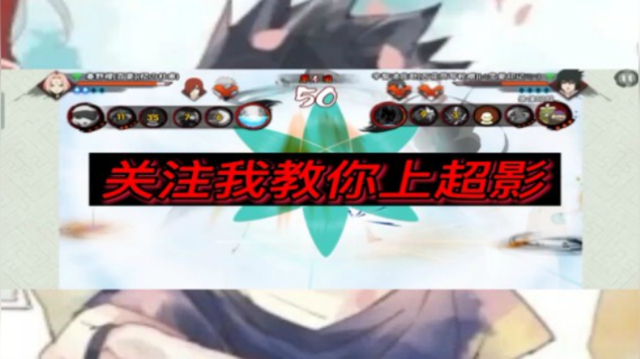鹰佐极限反杀秀