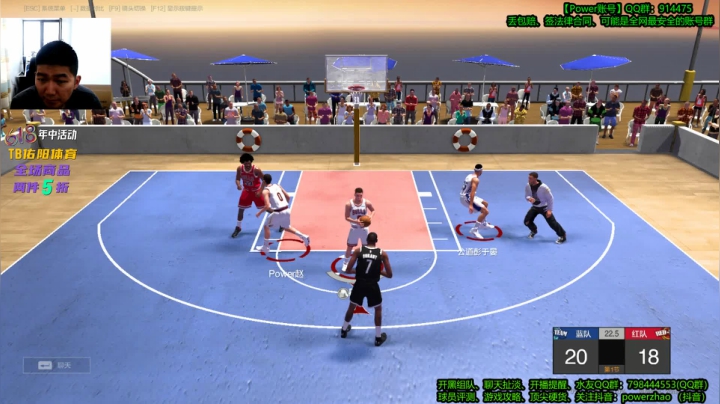 【2021-06-19 16点场】Power赵2K：：Power赵 新引擎 平民球员？走起！