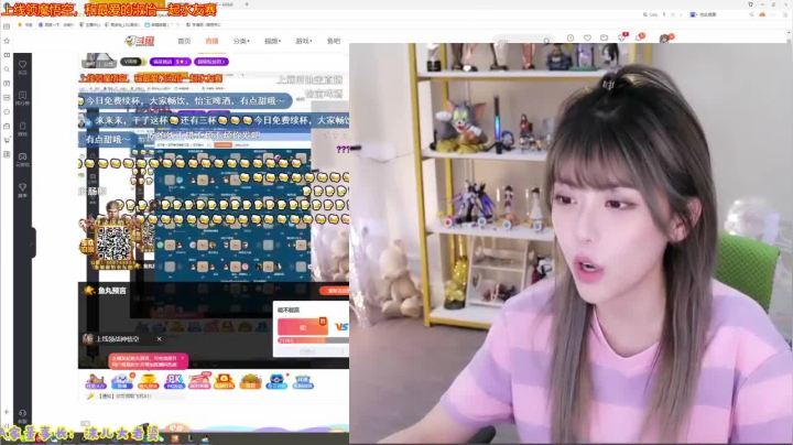 【英雄联盟】不2不叫周淑怡的精彩时刻 20210620 06点场