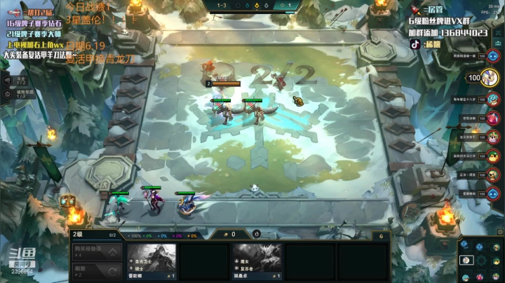 【2021-06-19 21点场】稀嚷丶：只玩龙族 五费三星1V9！！！