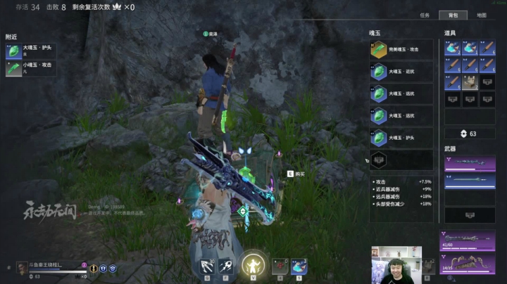 【2021-06-16 23点场】秦王绕柱辶：有新武器啦！