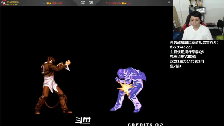 【2021-06-20 01点场】格鬦家大口：晚上好，玩玩游戏，欢迎来吹牛逼！