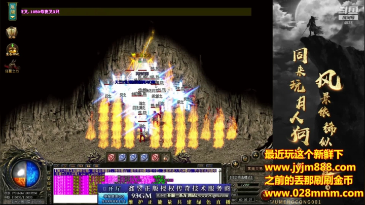 【2021-06-19 23点场】玩个犊子：开心就好~最近略忙略累..