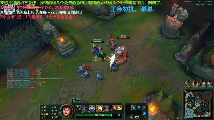 中单盖伦对线劫，打着打着维恩也来中，这维恩就是要来打我，最后就杀他.