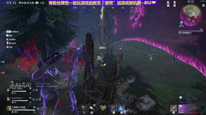 【2021-06-20 15点场】丶子魂魄兮为鬼雄：雄：什么？又要让我提刀？