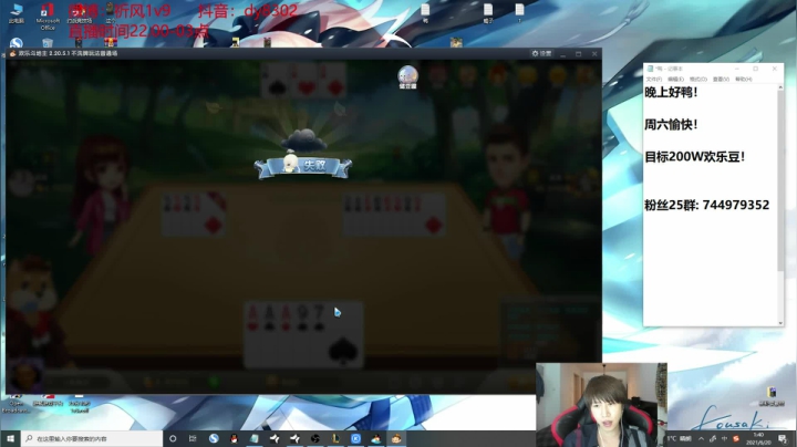 【2021-06-20 01点场】祈风1v9：国服第一VN！一个打八百多个！