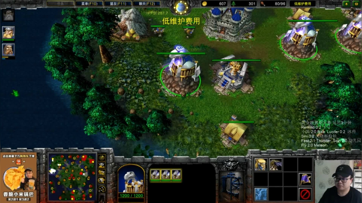 【TED出品】1V5疯狂电脑之击杀45次英雄