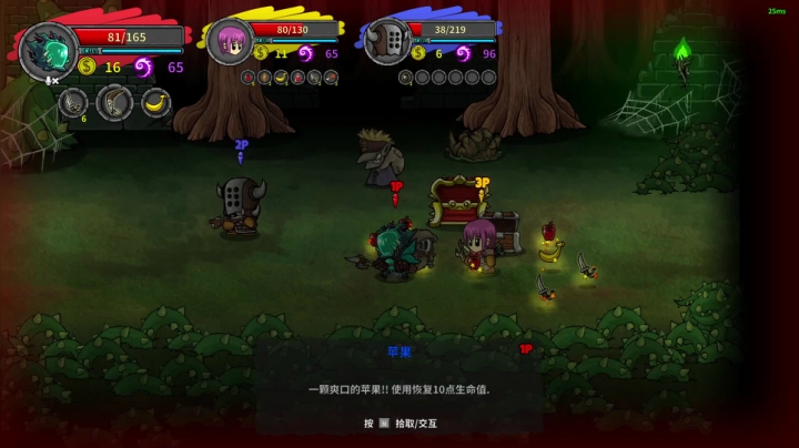 【2021-06-12 20点场】秦王绕柱辶：失落城堡快乐联机！