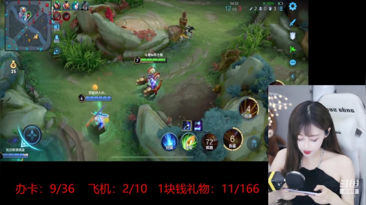 端午节皮肤当当当的