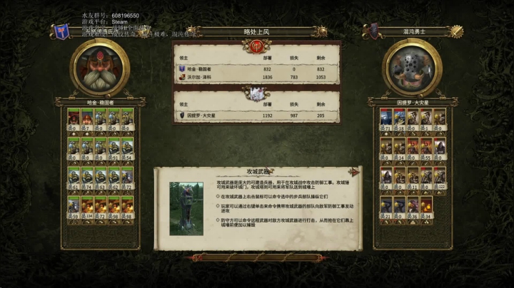 【2021-06-20 20点场】鱼的眼泪水知道：【SFO】马库斯·沃法特