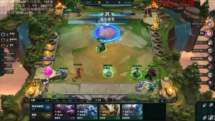 6征服者4屠龙勇士2黑夜使者2刺客，铁男伤害爆炸，轻松吃鸡