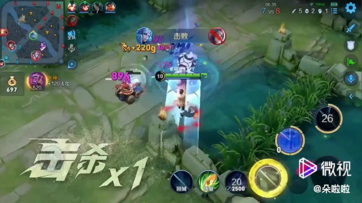 什么都没做就3杀了