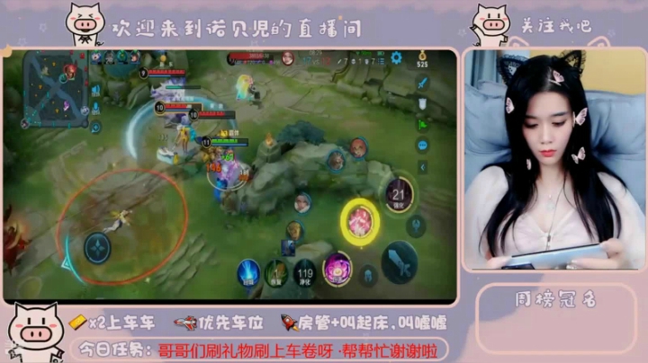 盛大登场1V5