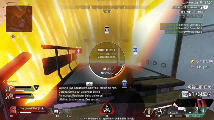 【2021-06-20 04点场】Jusley：【来者是客 慢走不送】Jusley·老贾