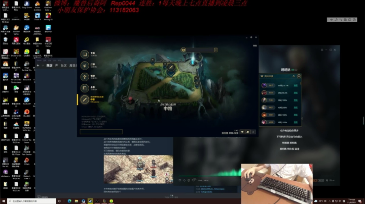 【2021-06-21 20点场】魔獸后裔：1000AP老鼠W100%减速