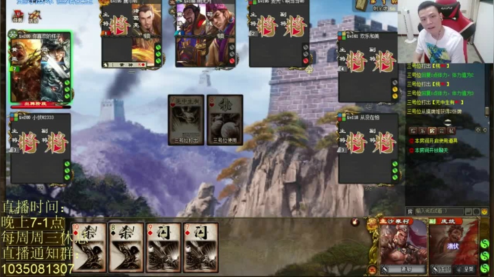 为什么MVP不是我，是刘婵，他玩的比我秀吗