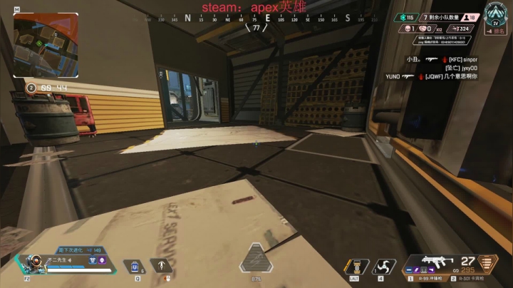 【2021-06-21 11点场】骑着青牛去旅行：铂金冲钻 冲钻