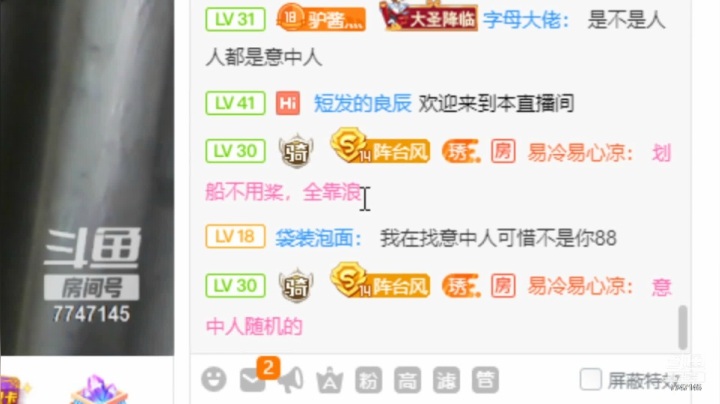 【2021-06-20 21点场】青台miss：哥哥 这里可介绍不了我