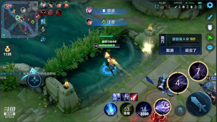 【2021-06-21 17点场】昧昧不是妹妹：和你巅峰像受刑