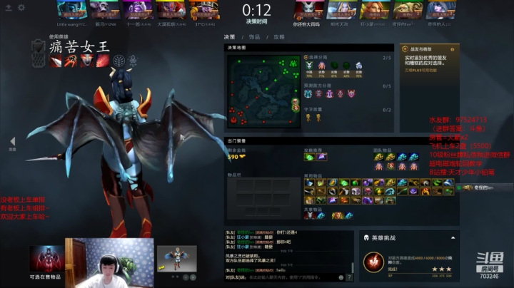 【2021-06-19 20点场】小铅笔HB：绝活蓝猫，轮回超电磁炮！