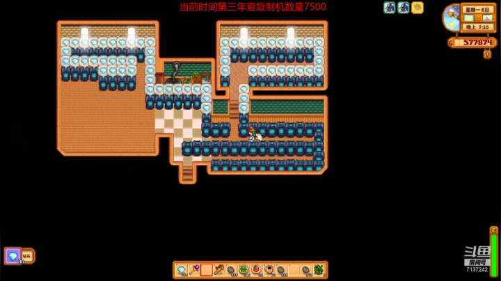 【2021-06-21 19点场】小红豆17年歌迷：进来吃饭！！!