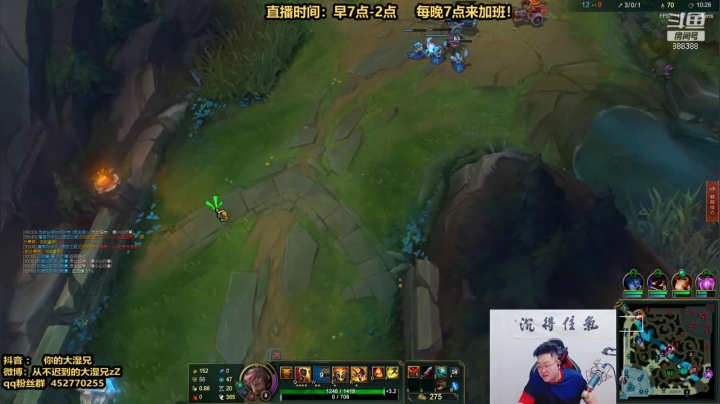 腕豪狂杀26人简直不要太强，成功推塔